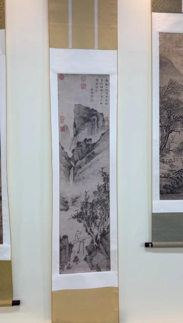 【复刻品】文徵明 溪桥曳杖