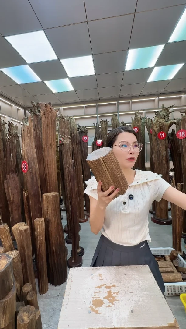 沉香沉香碎屑沉香原料 七天无理由