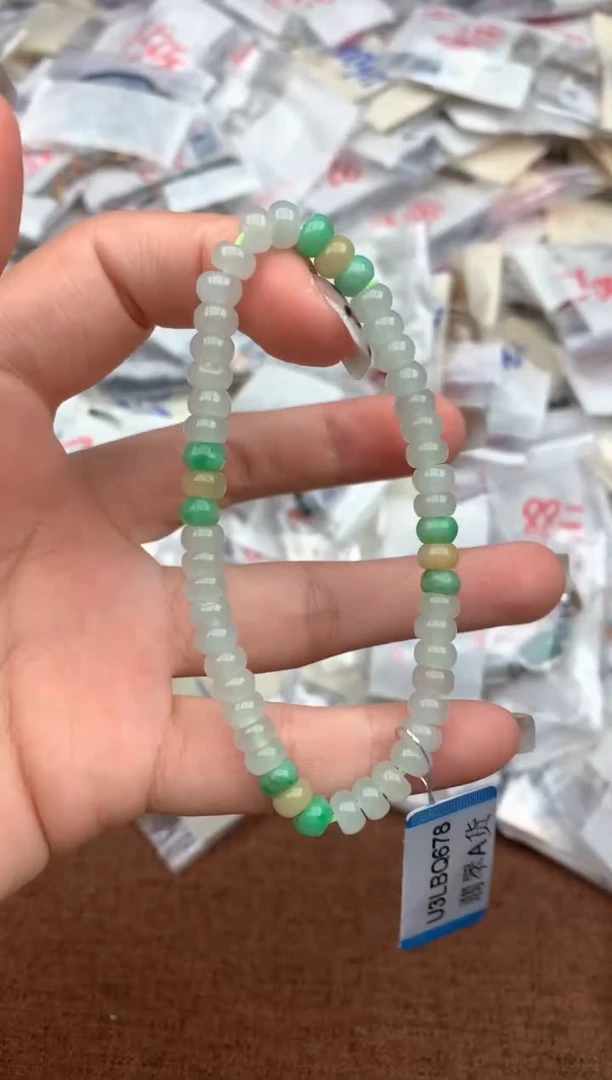 未镶嵌挂件翡翠—