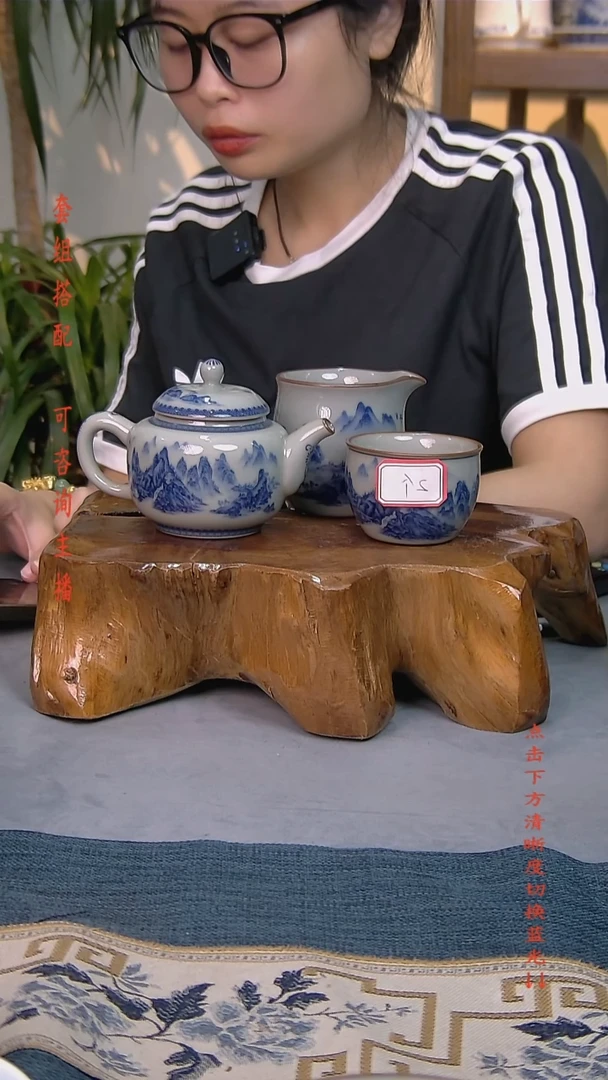简装家用款4件套 老陶泥开片纹陶瓷茶具