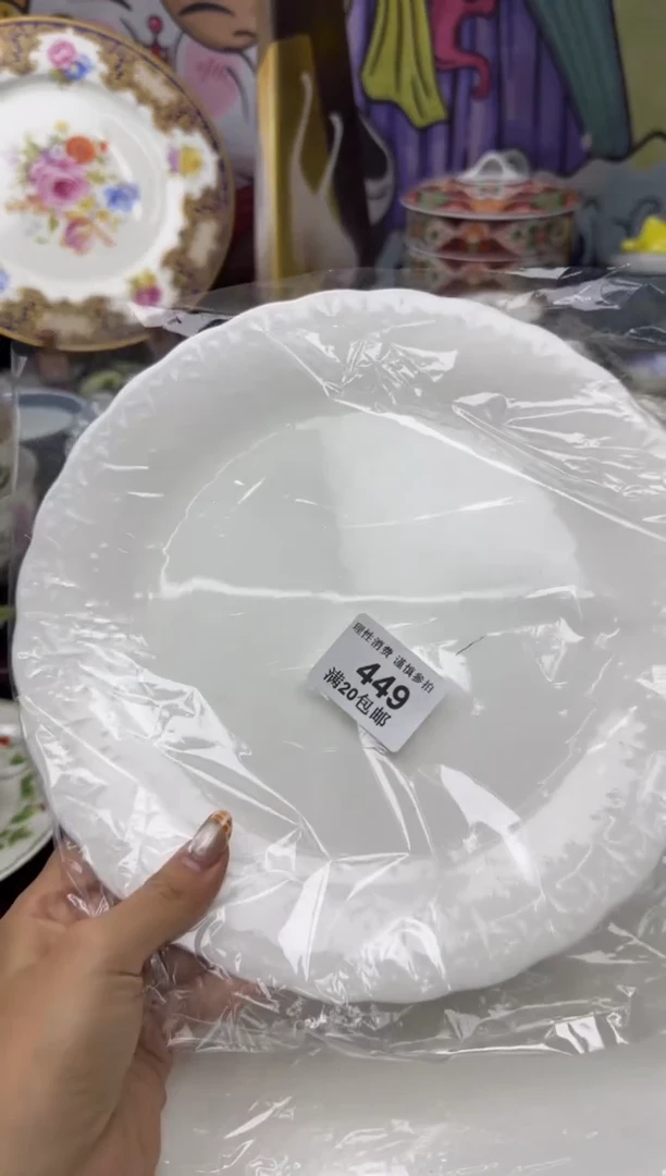 瓷片小**?小太阳小小小太阳449