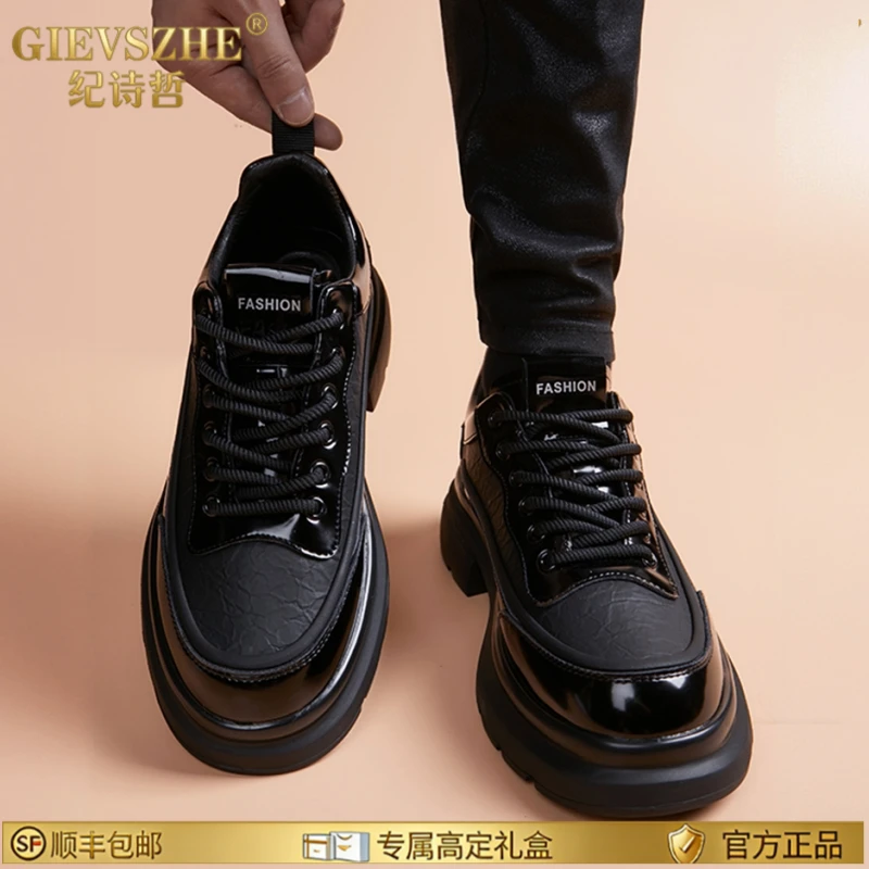 纪诗哲男士皮鞋男厚底英伦潮流内增高德比鞋商务正装韩版休闲鞋