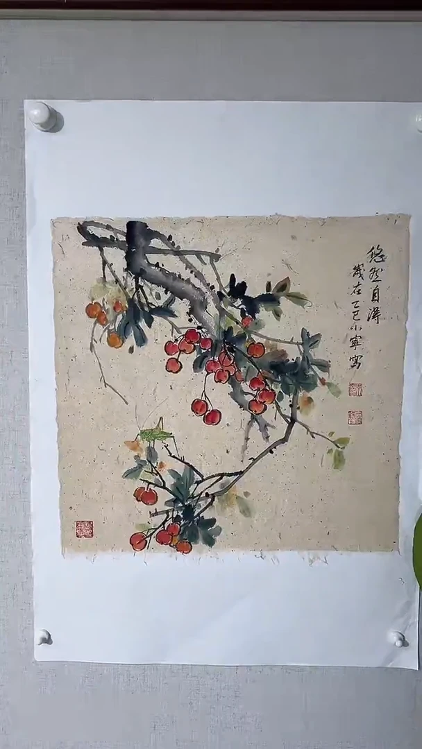 国画李小宁老师1.5平尺