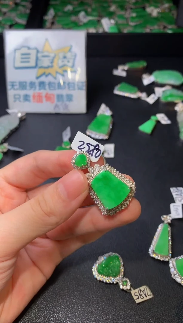 颈饰银S925镶嵌翡翠翡翠1