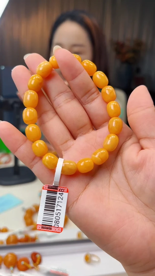 手链琥珀未镶嵌8密码