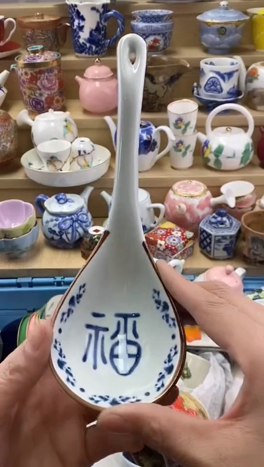 寒闪购名称闪购名称