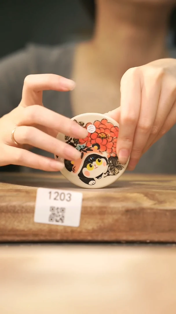 【落单孤品】福利/盖置@@1203