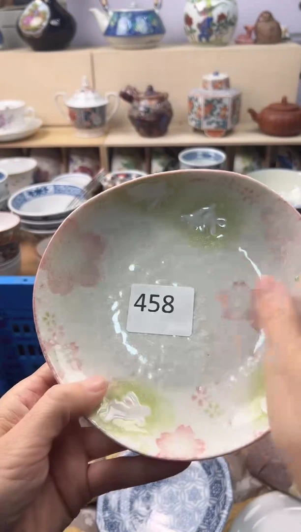 瓷片心**芳你好你好你好你好你好你好