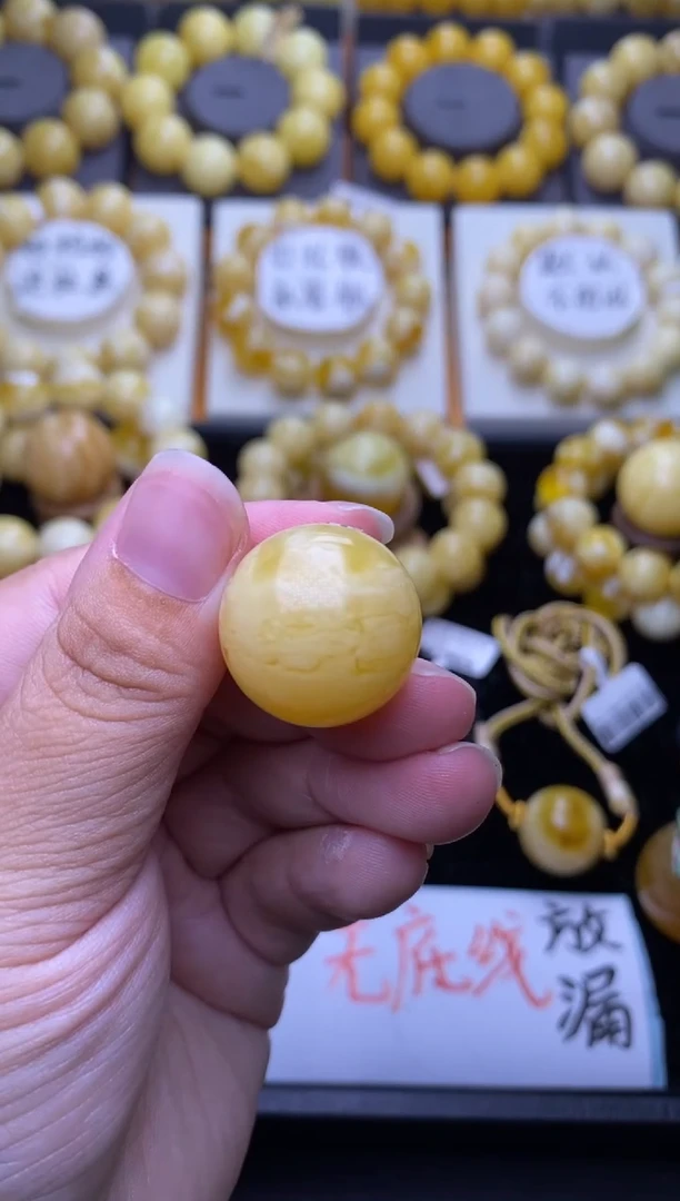 裸石琥珀未镶嵌大小姐珠宝严选68