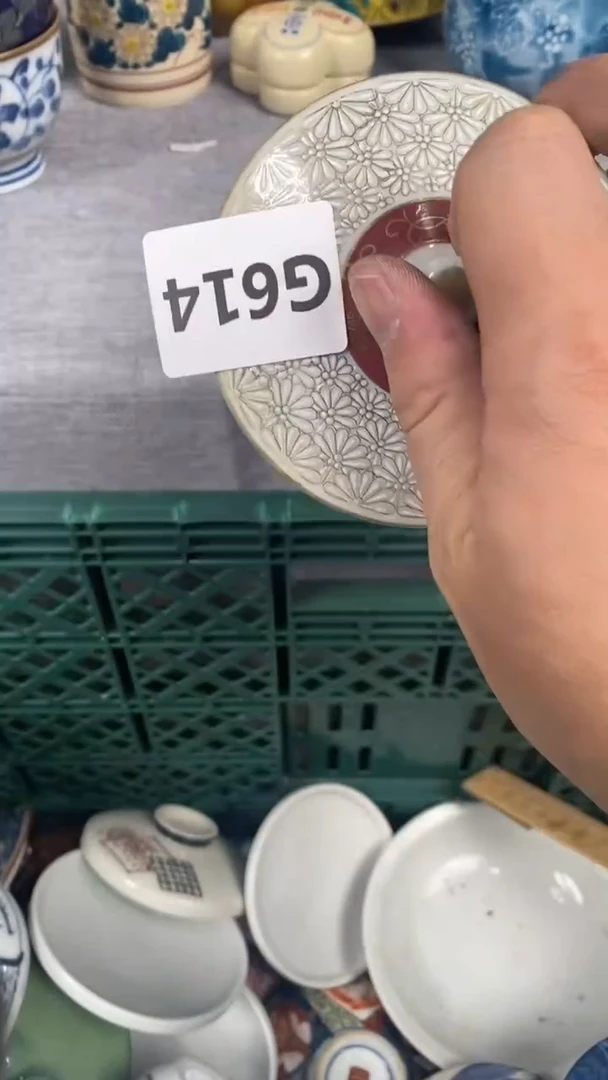 【闪购商品】瓷片614瓷器瓷片茶周边