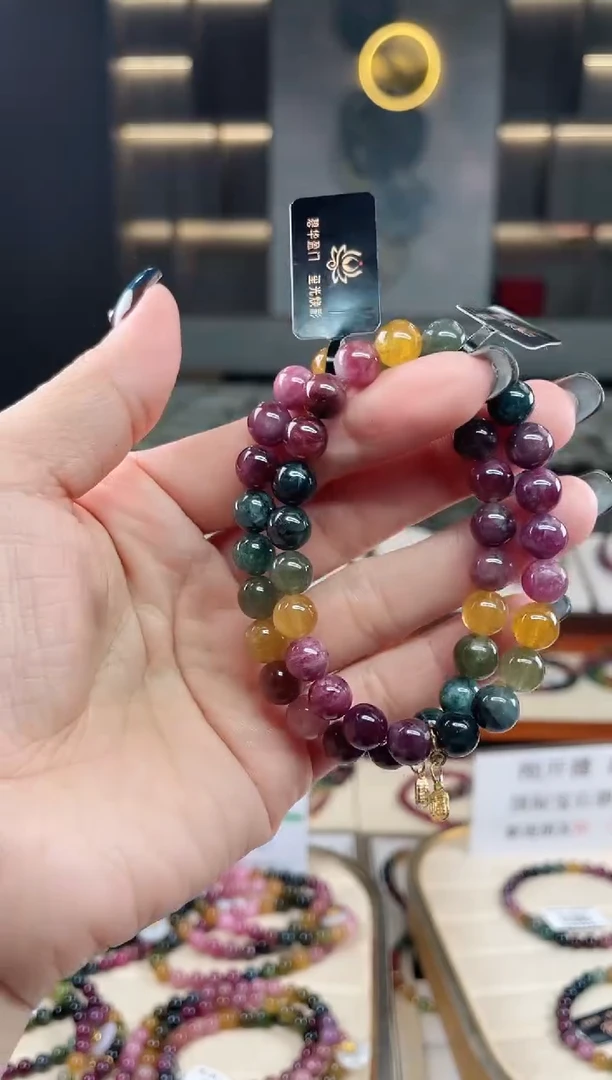 未镶嵌单圈手串8mm+碧玺（多样性发一条）T