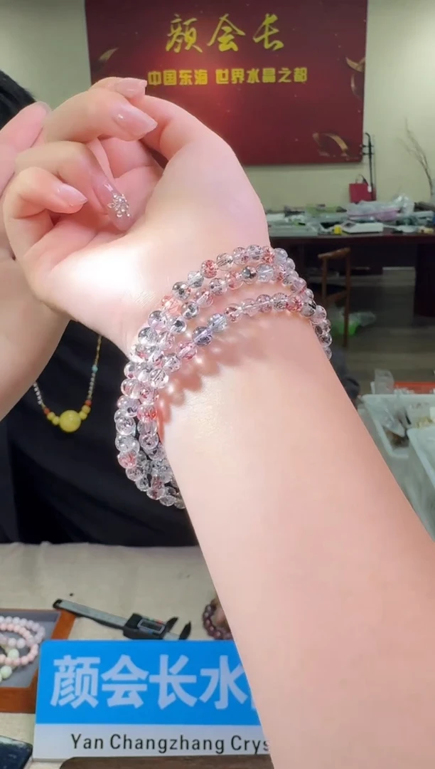 【闪购商品】水晶手链未镶嵌多样性发一件 616