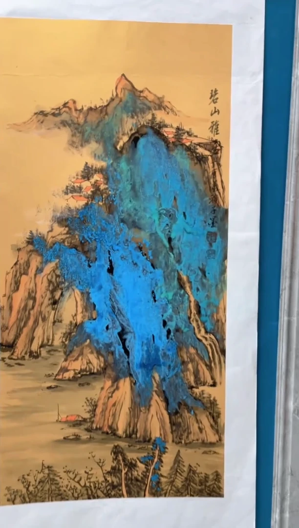 【闪购商品】绘画绘画闪购商品19