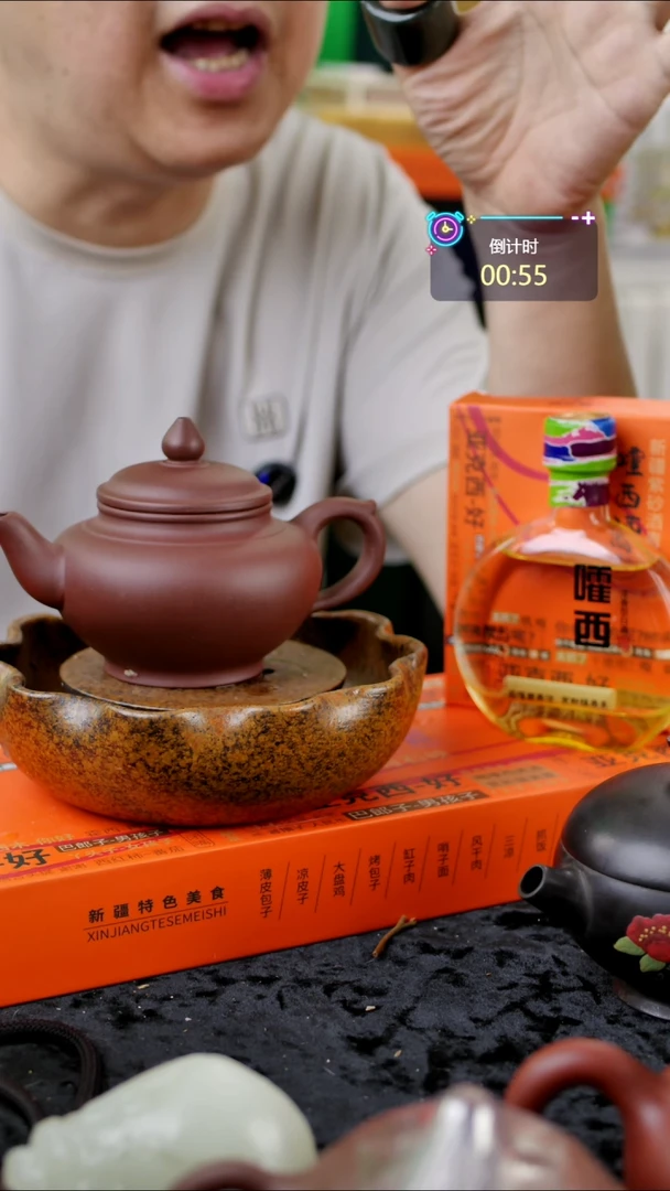 茶壶紫砂克拉玛依紫砂青石峡原矿紫砂壶