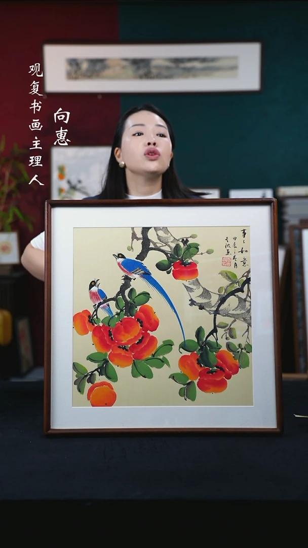 书法唐专波15-事事如意-53*53绘画-手绘同款