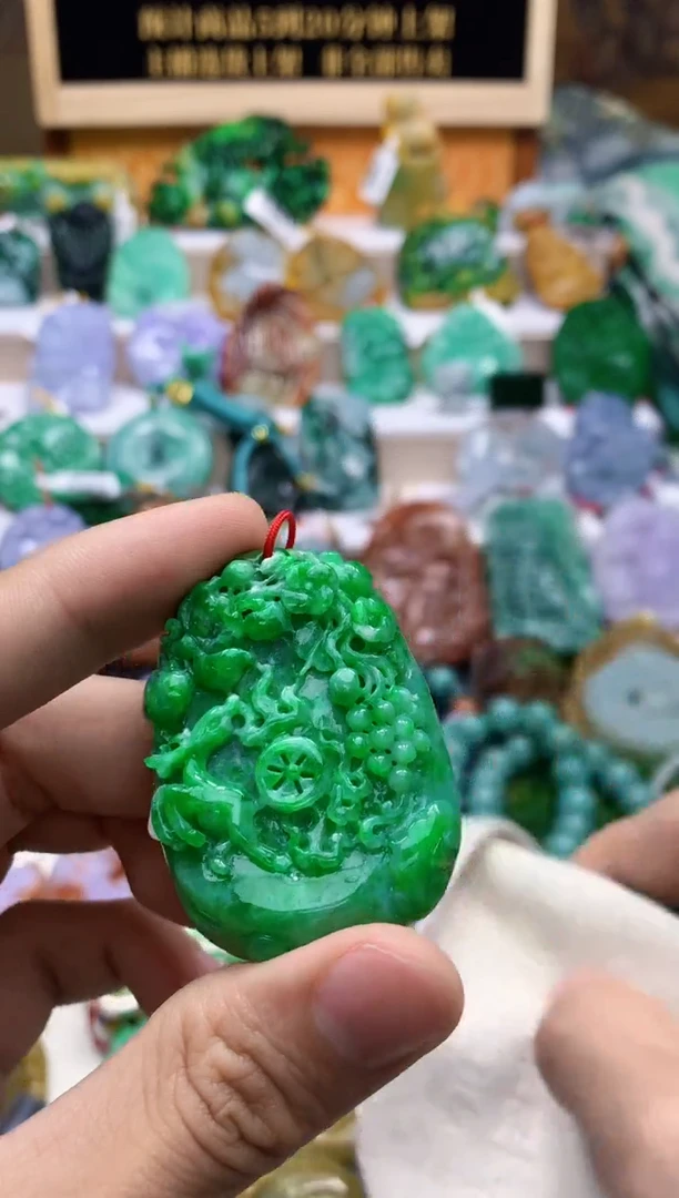 颈饰未镶嵌翡翠啊*天然A货翡翠