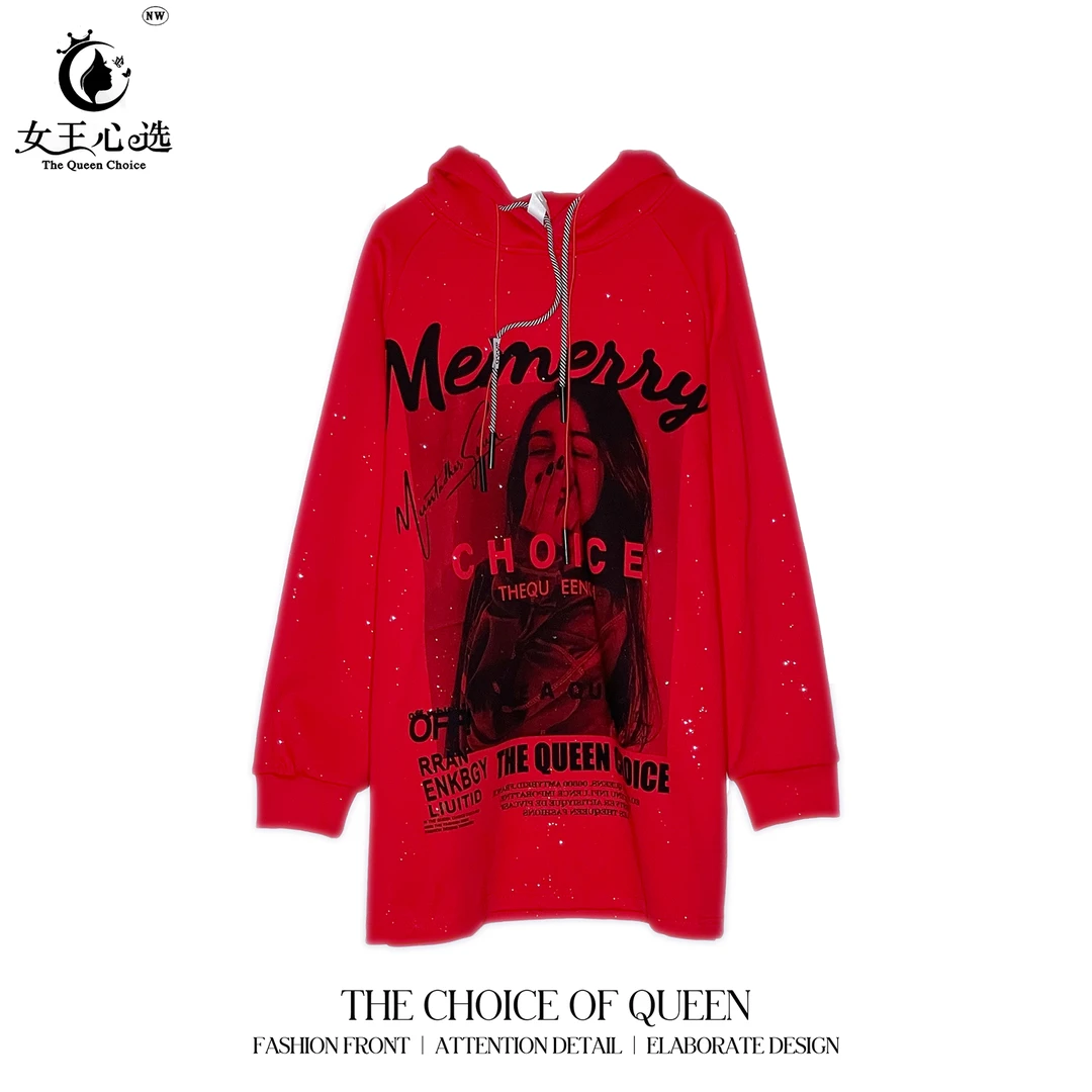 棉【衣圆圆】D885E秋冬新款定制字母N时尚长袖带帽卫衣