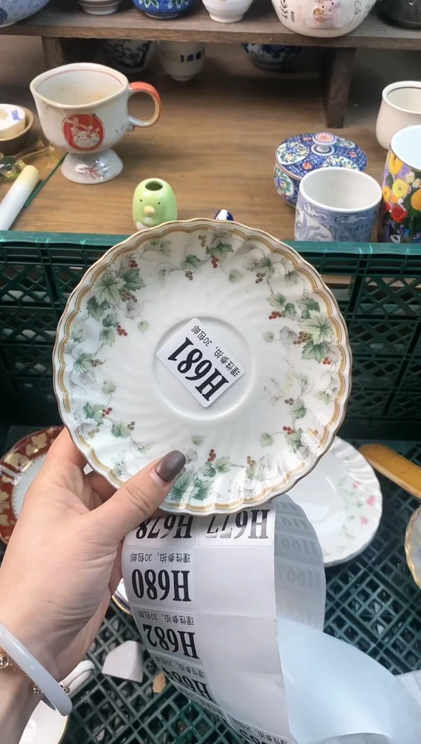 【闪购商品】瓷片(づ￣3￣)づ╭❤～