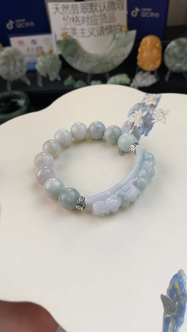 未镶嵌手链翡翠❤****️定制翡翠