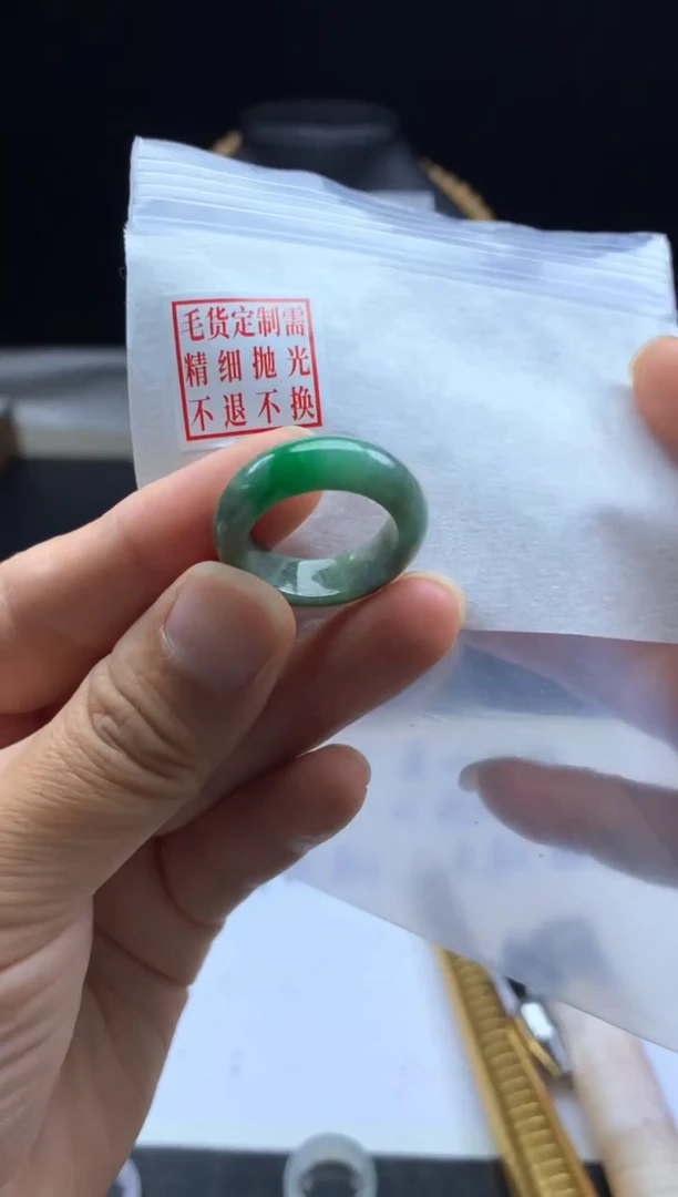未镶嵌定制翡翠毛货需精细抛光戒圈 14#
