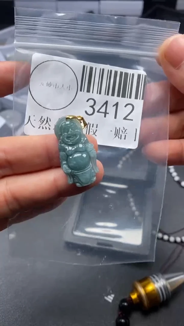 吊坠(不含链)未镶嵌翡翠3412