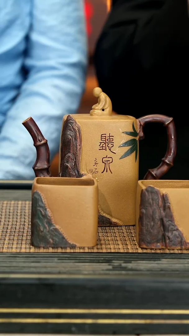 【闪购商品】紫砂茶壶XS84无相听泉 套组