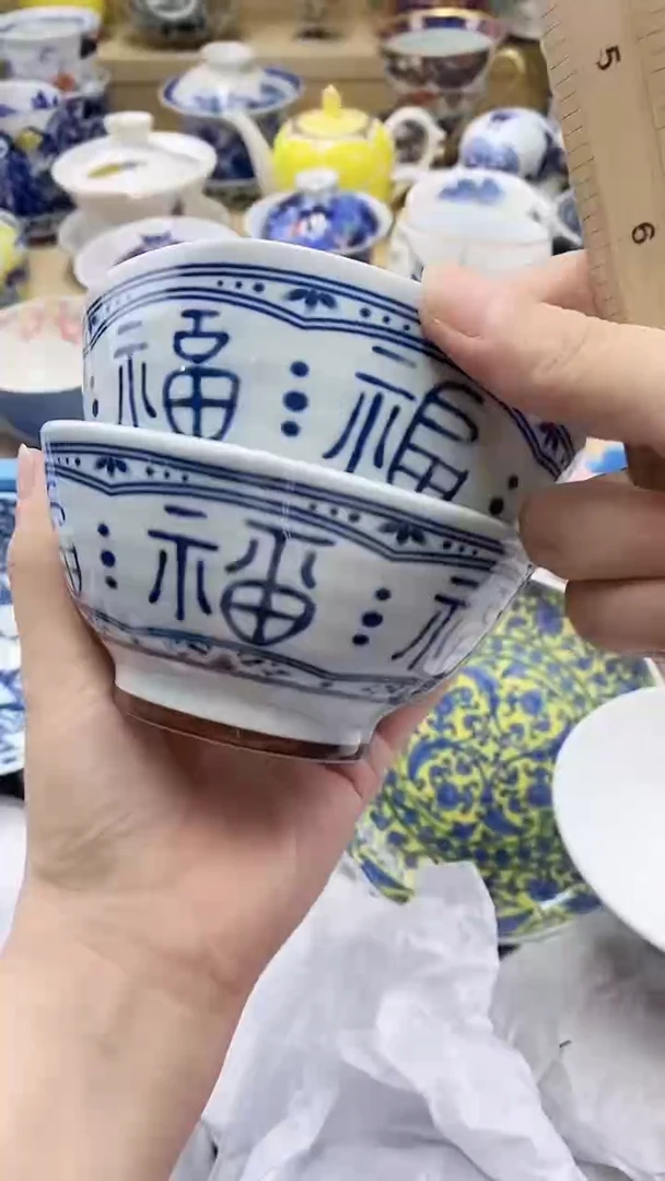 茶盏闪购名称 茶盏