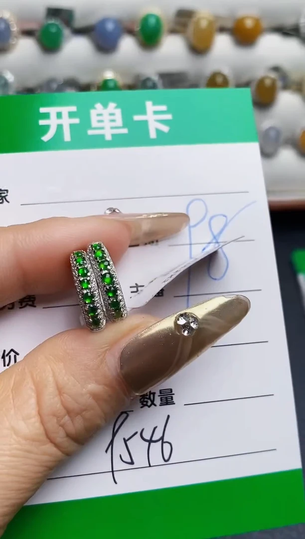 银S925镶嵌戒指翡翠旺*旺9546