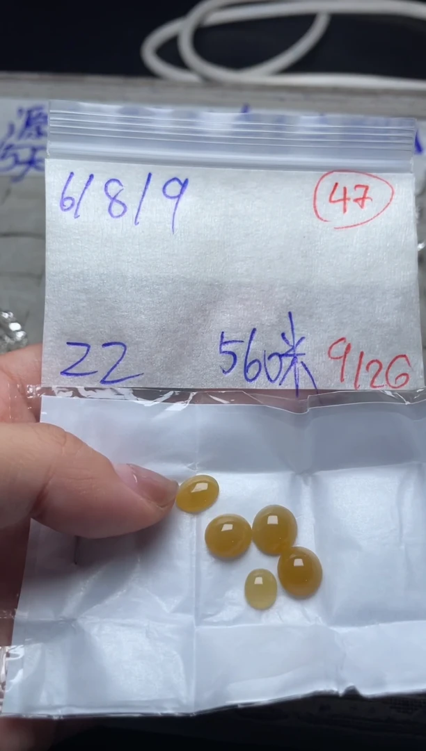 未镶嵌定制翡翠缅甸天然翡翠A货47