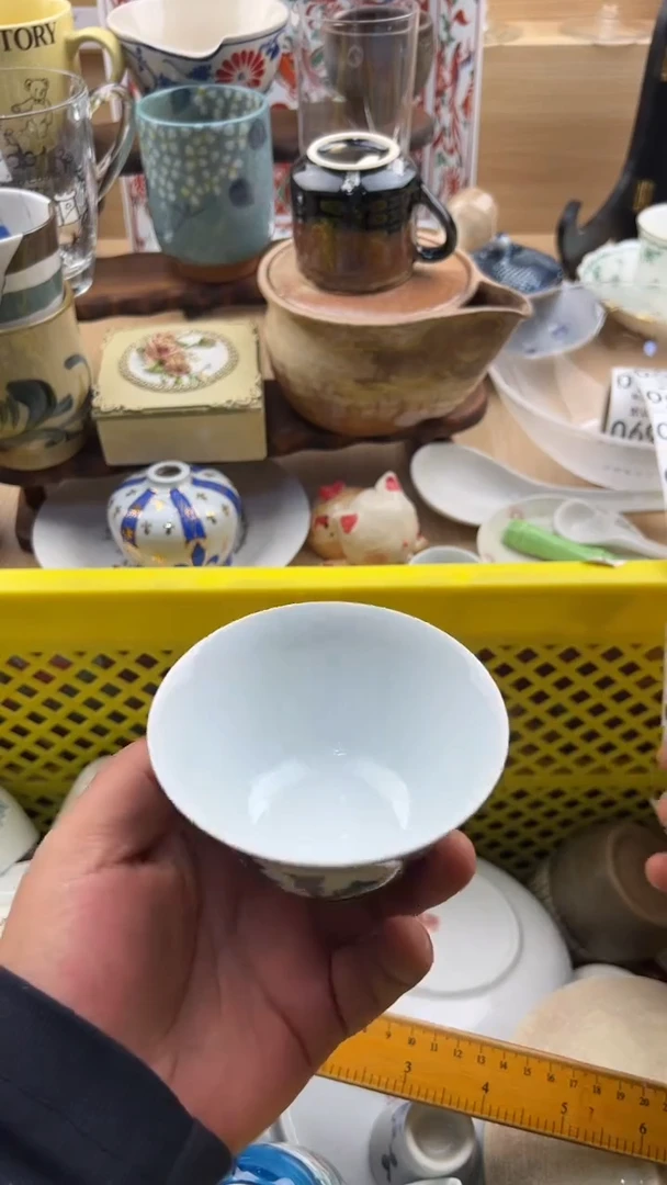 685默认微瑕，满20元包邮