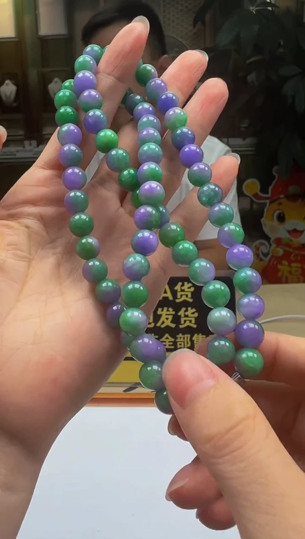 翡翠未镶嵌颈饰QY2025-8-20-36