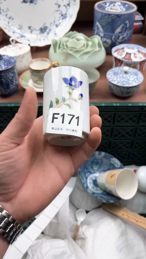 【闪购商品】瓷片171