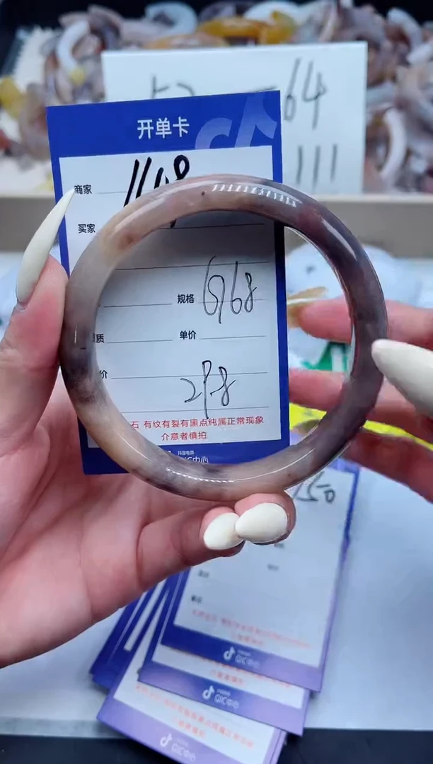 【闪购商品】石英质玉手镯未镶嵌149-67