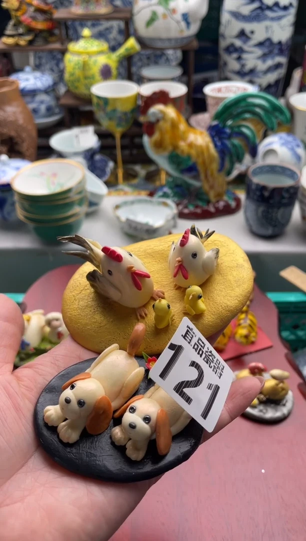 【闪购商品】瓷片宜品陶瓷感谢支持