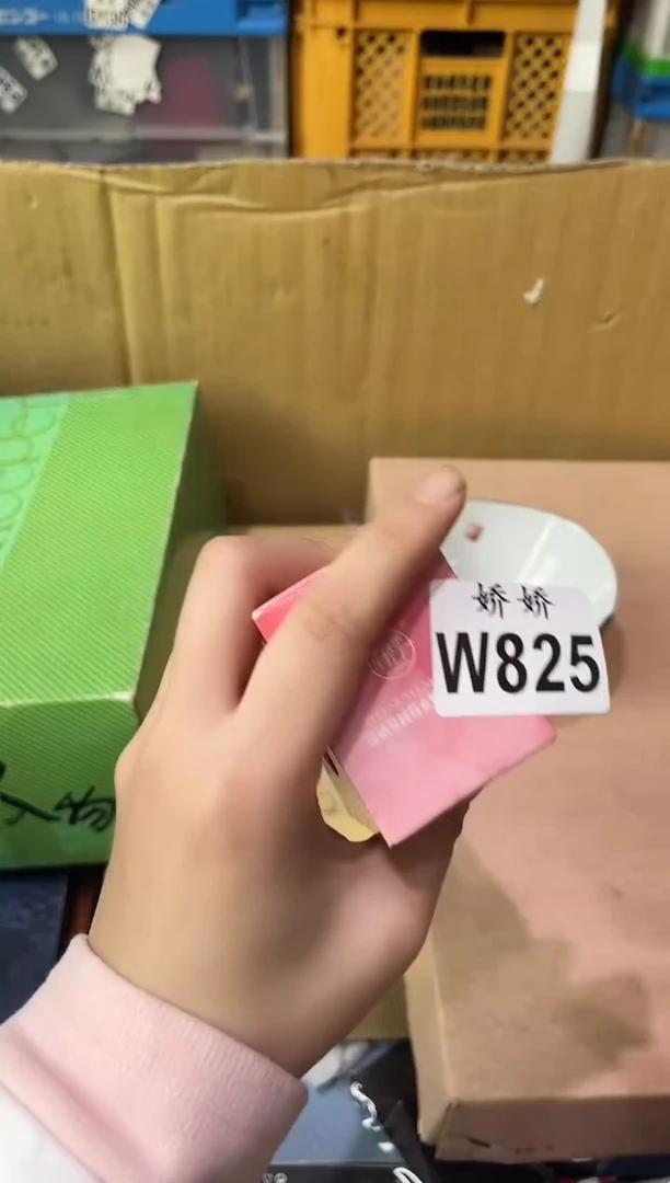 瓷片痕*825定向 痕迹定向 痕迹