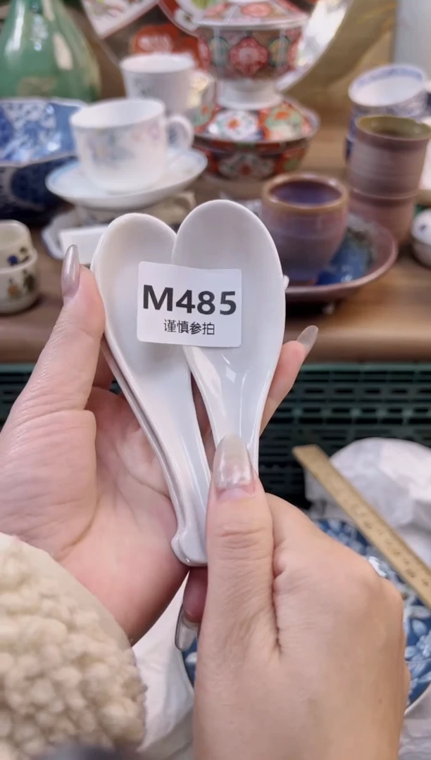 【闪购商品】杯          485