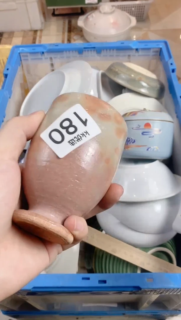 【闪购商品】瓷片180定向 Nnnnn定向 Nnnnn