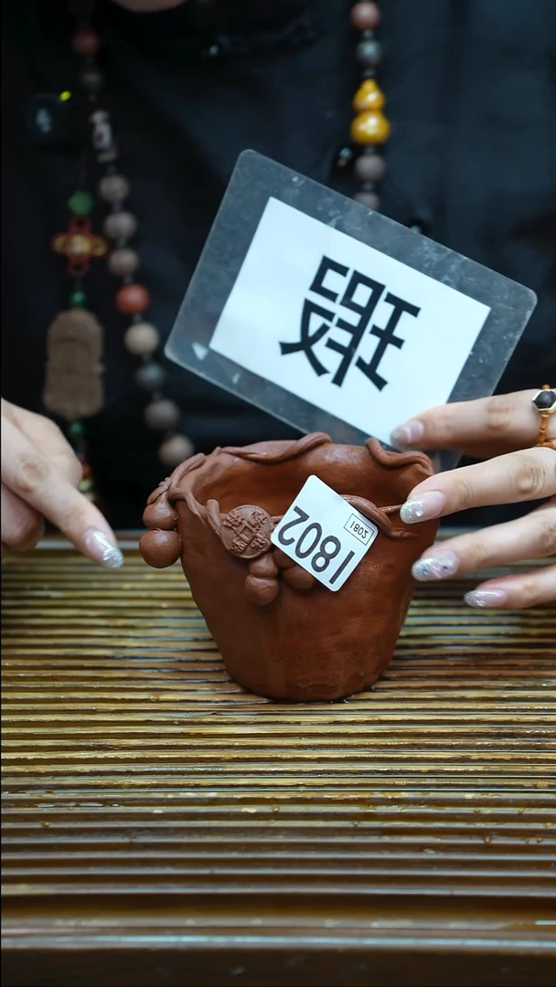 万古烧粗陶手工茶具