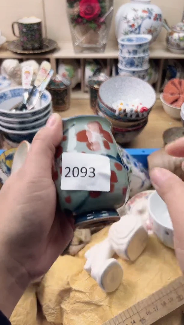 瓷片恒你好你好你好你好你好