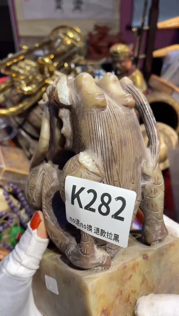 瓷片放****…表姐直播所见所得