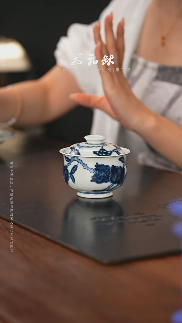 精品茶器【本店无运费险】
