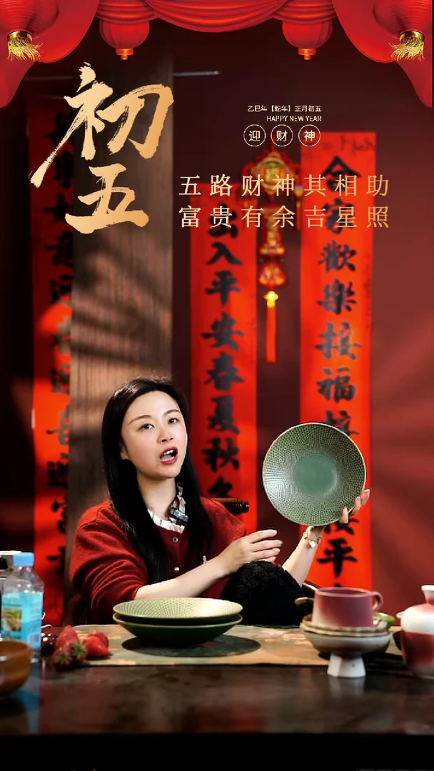 【闪购商品】陶栖居生活手工手作@@b087三支装