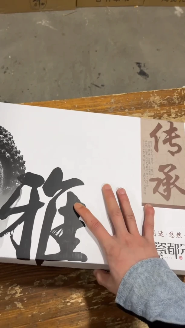 【闪购商品】其他****************