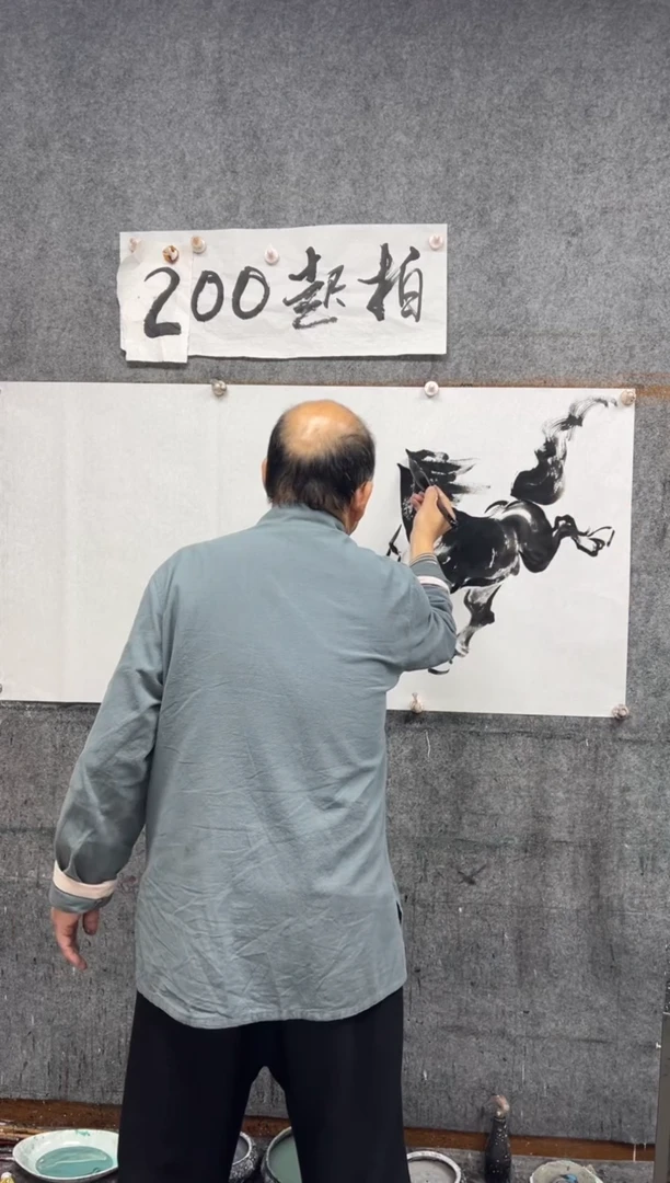 【闪购商品】国画三骏呈祥 带收藏证书