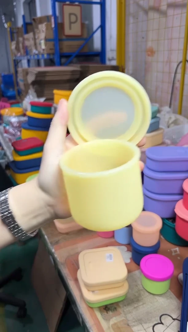 硅胶透黄-250圆盒