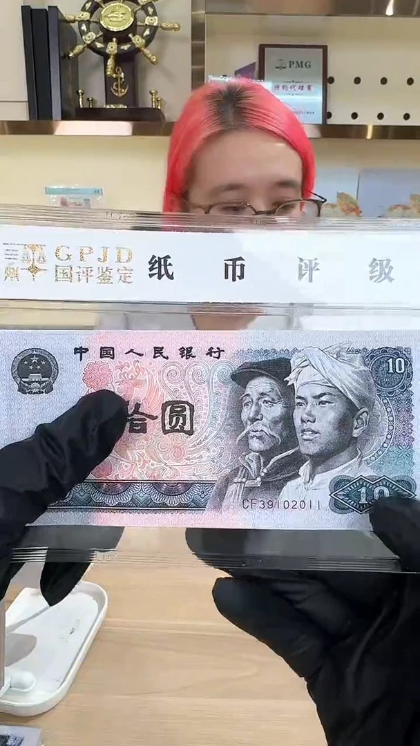 筱-国评8010关门冠标十2011组