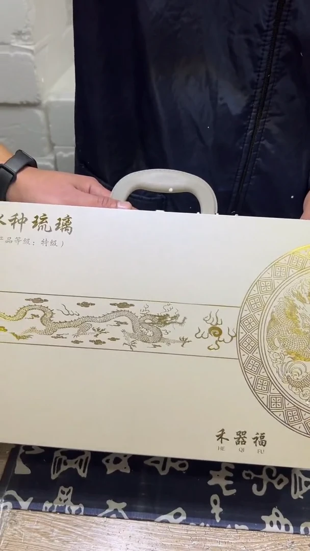 【闪购商品】其他其他其他其他其他