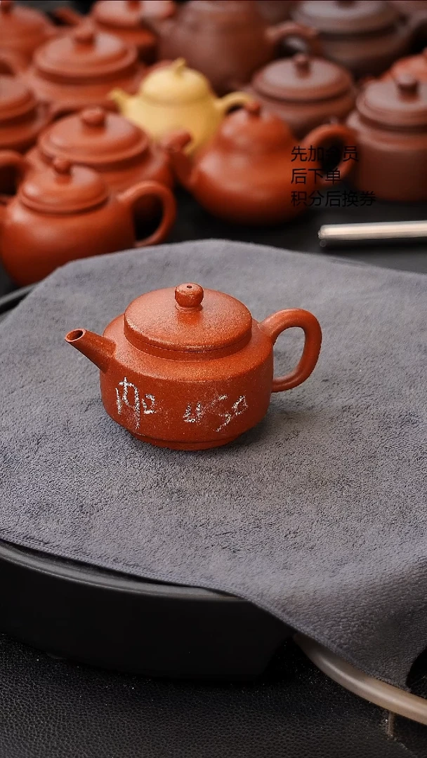 茶壶紫砂微瑕 础 明式宫灯 150C 原矿高纯度红降坡