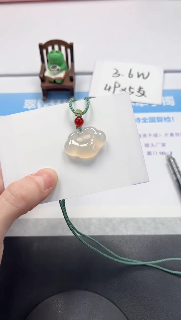 【闪购商品】石英质玉手镯未镶嵌小锁