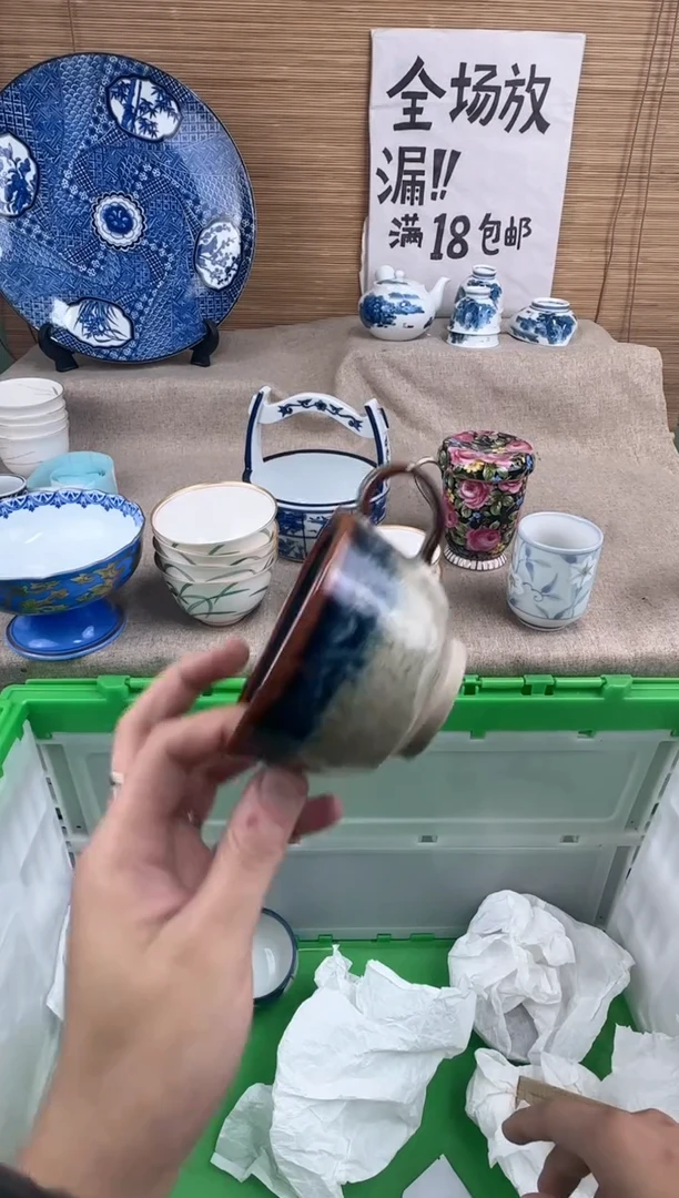 瓷片沒*伈陶瓷陶瓷陶瓷
